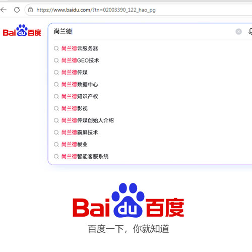 营销案例2