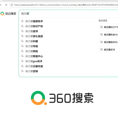 营销案例3